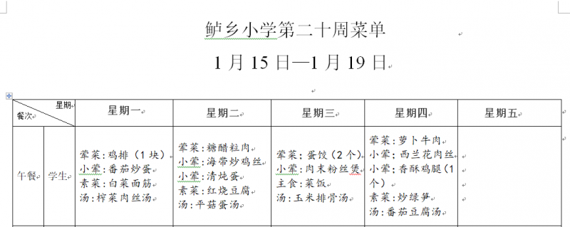 678776997694b6796eb7a8b31ab06c58.png
