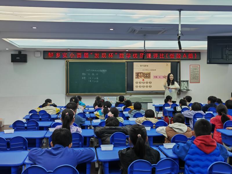 龚梦琦.jpg