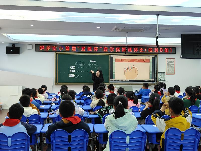 陈静.jpg