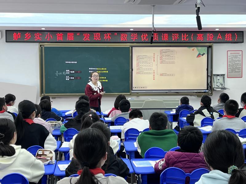 王慧.jpg