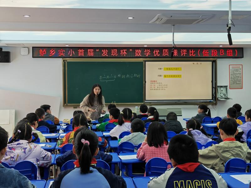 高启梦.jpg