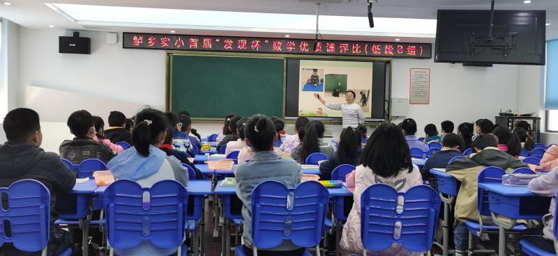 王杨1.jpg