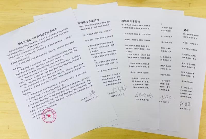 093d8431-fa10-4282-8975-3a2833e6c457.jpg