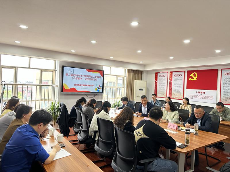 交流研讨.jpg