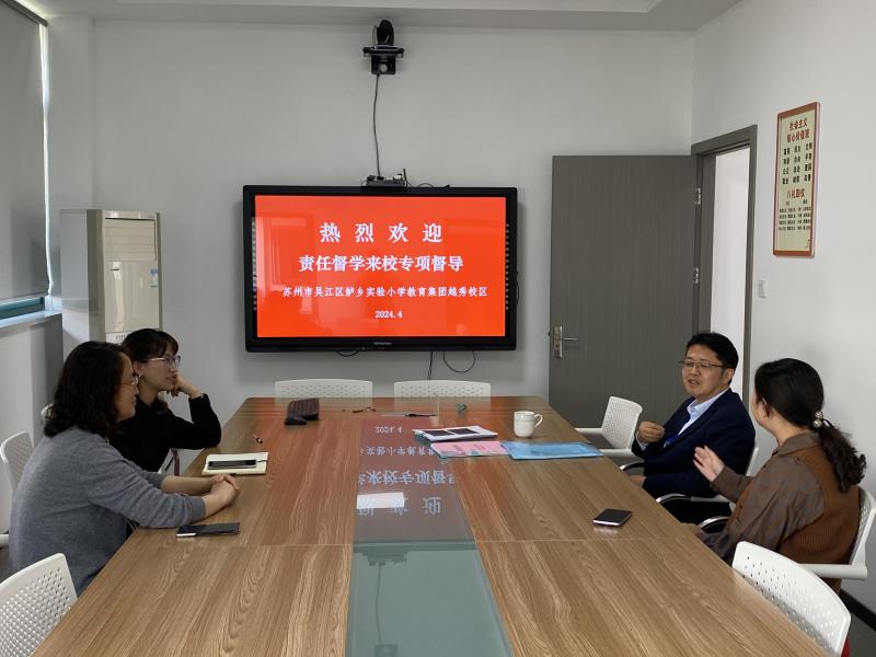 微信图片_20240425164340.jpg
