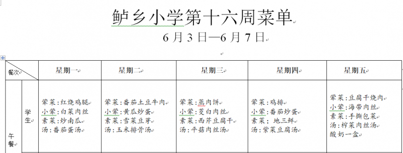 834bf41ee50bb66cecf097e003134eca.png