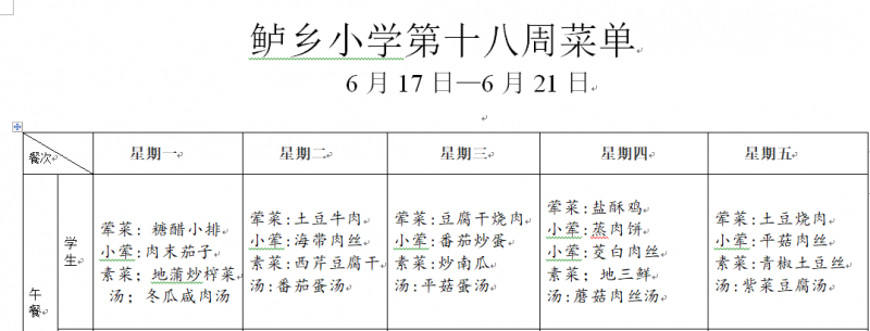 b3dbb591428d87b8e47854ceddd9d28e.png