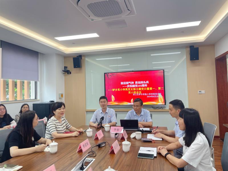 QQ图片20240620084130.jpg