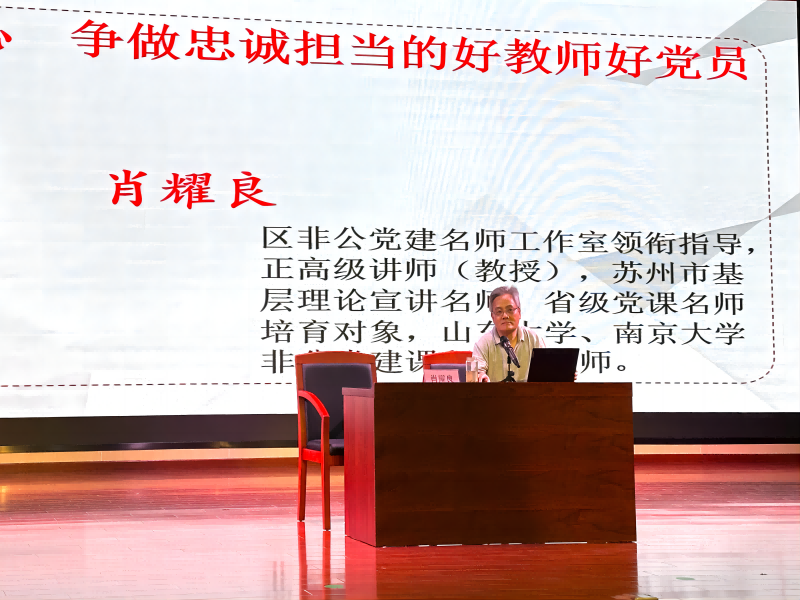 IMG_0340(1)(1).png