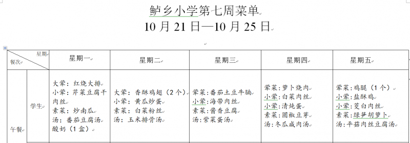 dd4841de6d17254c61ae077bbcaca5f2.png