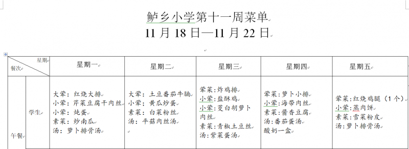 08f61dbb2080a58e44f712d9ccca7c5d.png