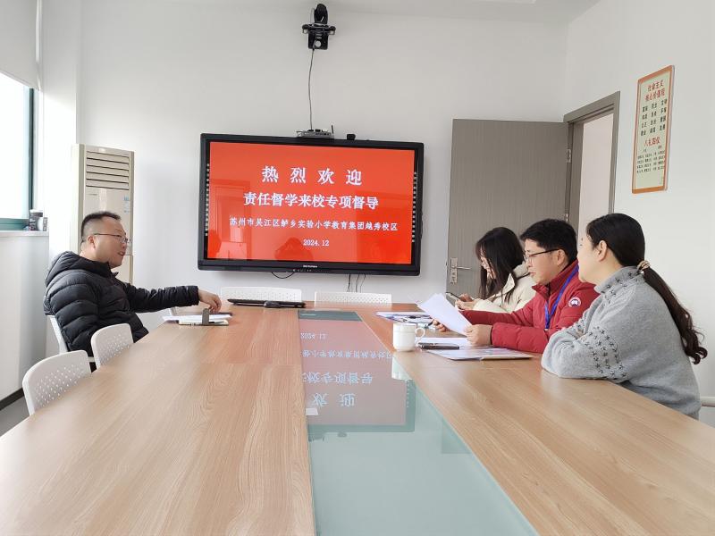 QQ图片20241226101431.jpg