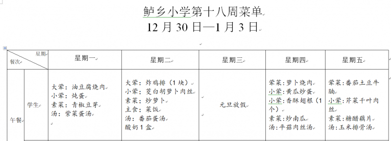 02ad193c2823ab518143f692a4e0c44c.png