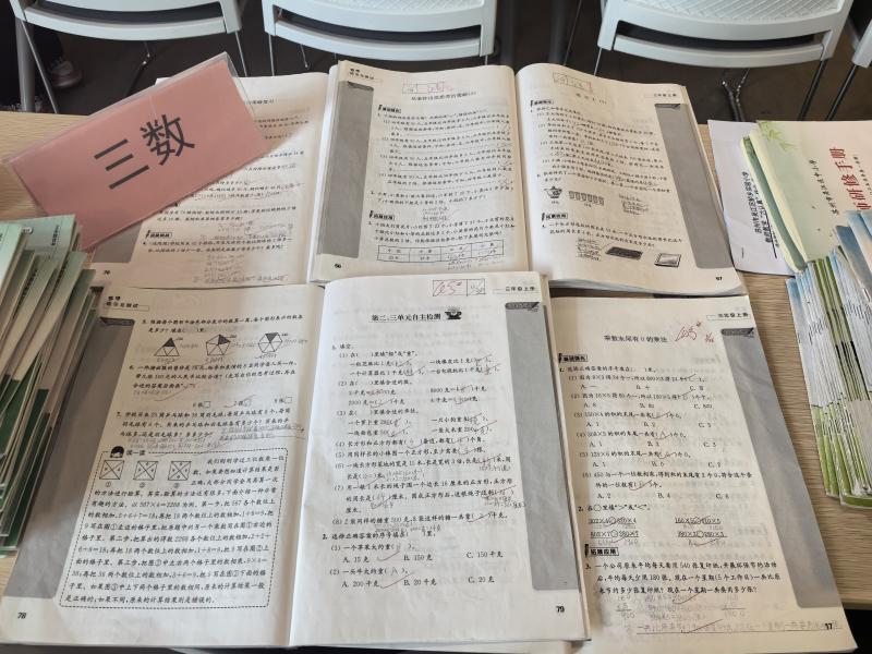 检查.jpg