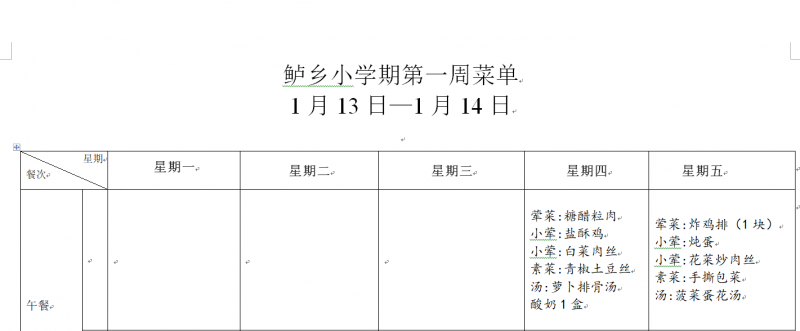 94f83e7a4e25b8f155ab175dcc83dacc.png